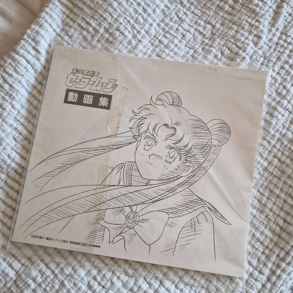Used Pretty Guardian Sailor Moon Anime Japan Original Production Art Works Cel
